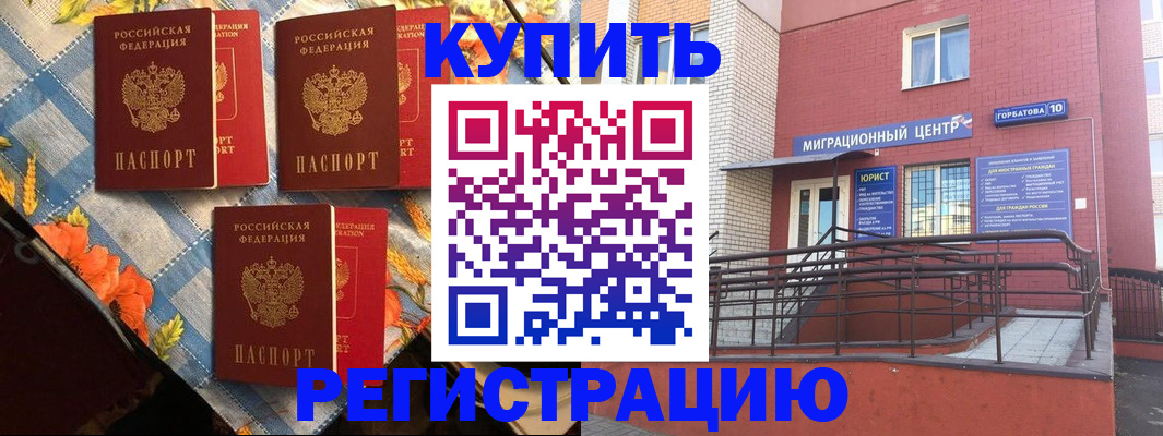 форма 3 в Удачном